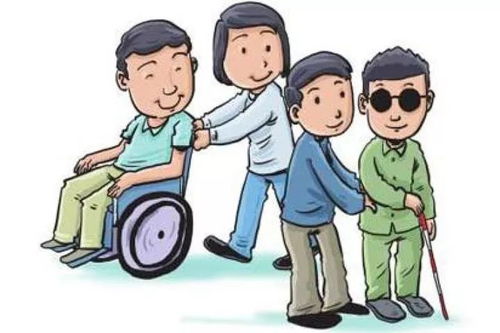 共筑溫暖港灣 解讀未來(lái)重度殘疾人看護(hù)服務(wù)國(guó)家部署